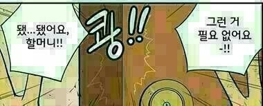 바리 이미지