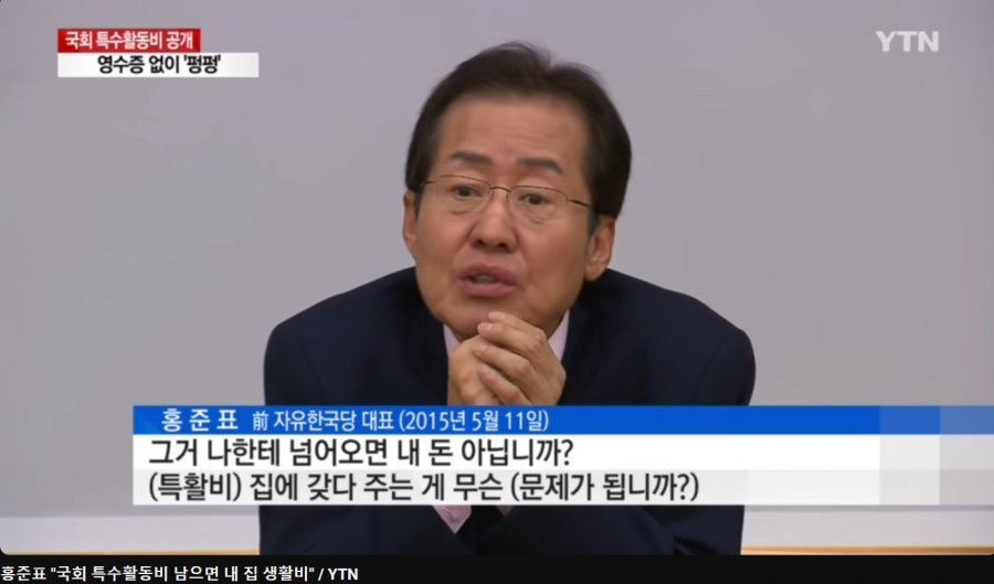 검찰청구내식당 이미지