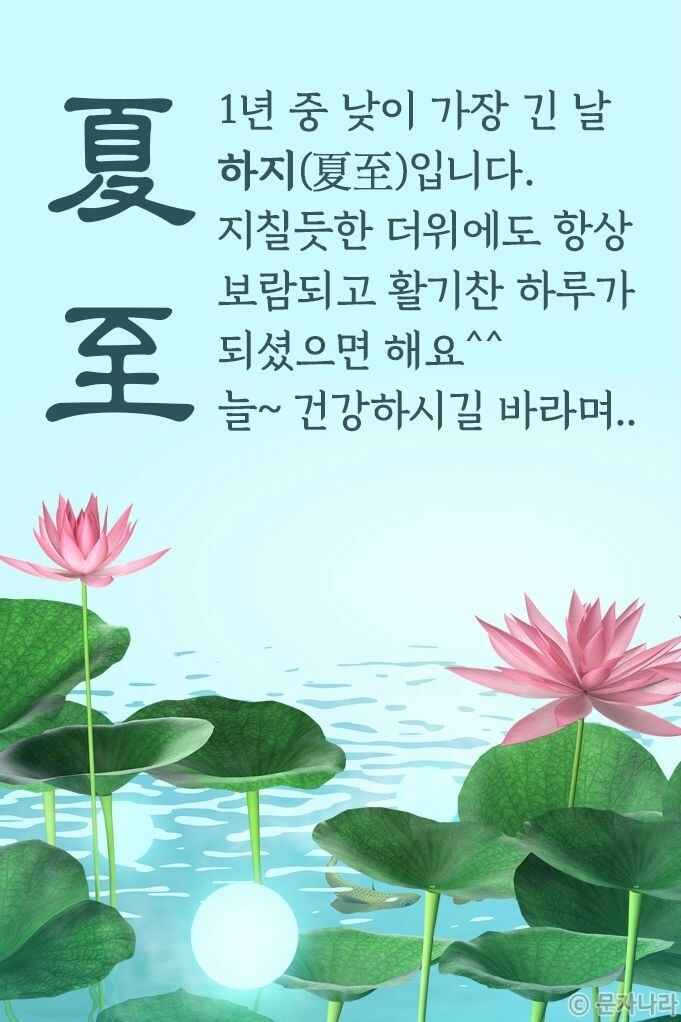 마니 이미지