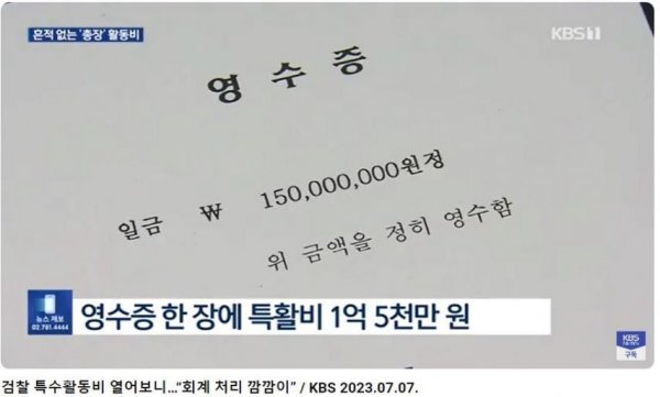 검찰청구내식당 이미지