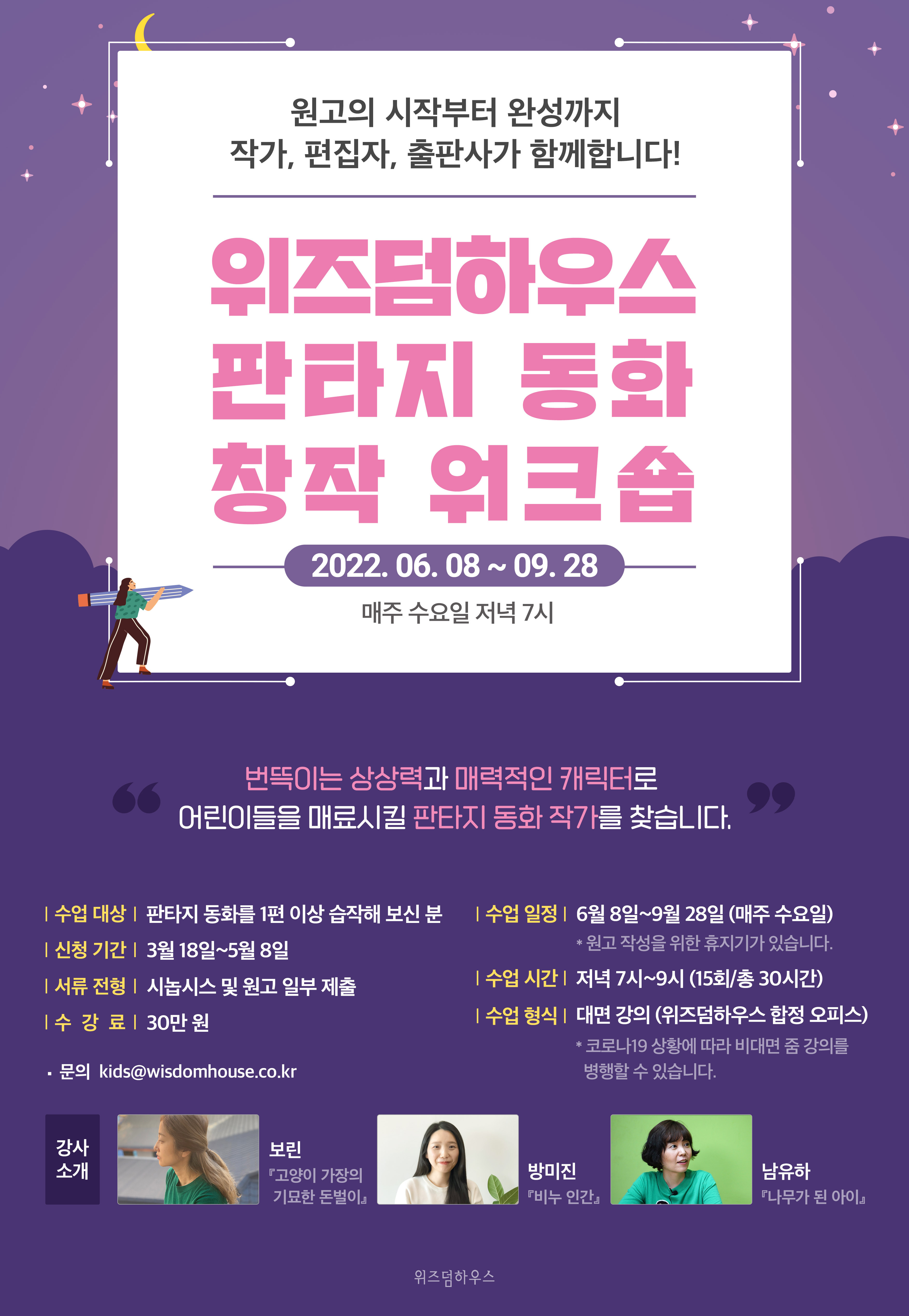 창작하우스 이미지