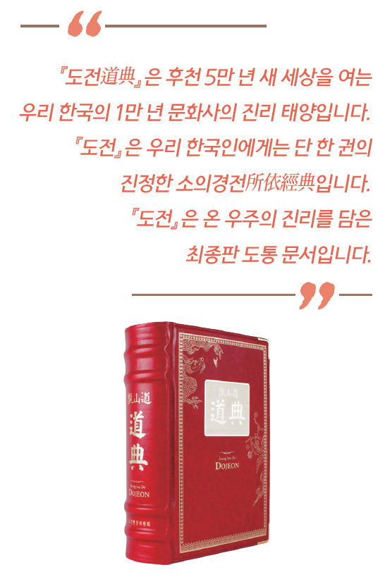 상생힐링 이미지