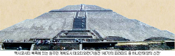 유민건설(주) 이미지