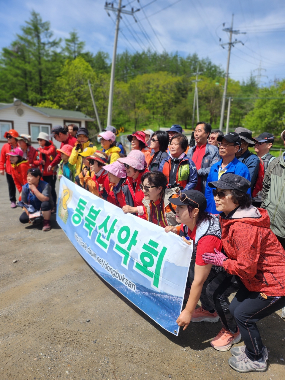 동북닭갈비 이미지