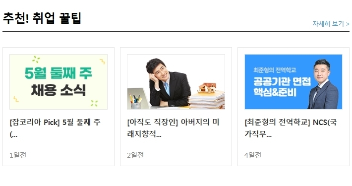 (주)지비에프앤에프 이미지
