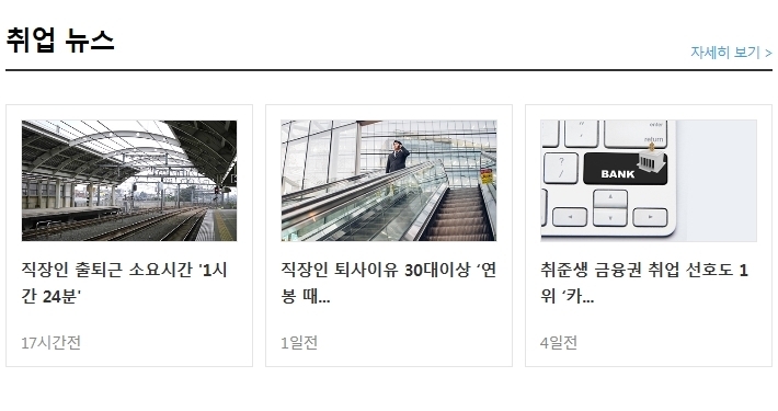 (주)네오팜 이미지