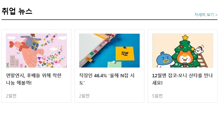 지케이씨 이미지