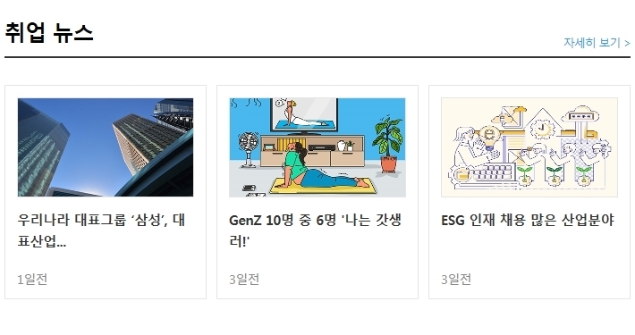 비에스코리아 이미지