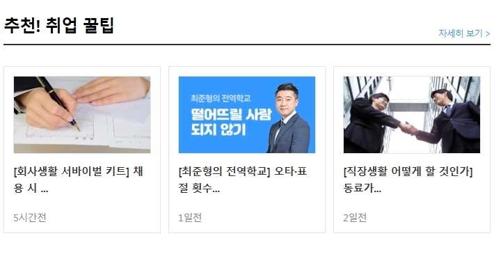 (주)스킨메드 이미지
