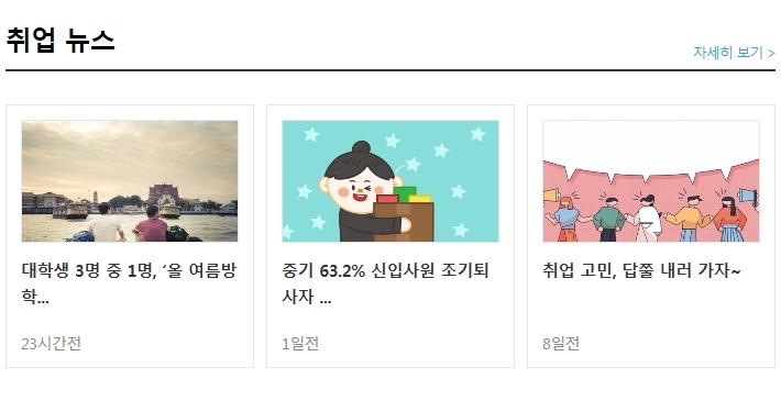 뷰티크나인 스킨 앤 왁싱 이미지