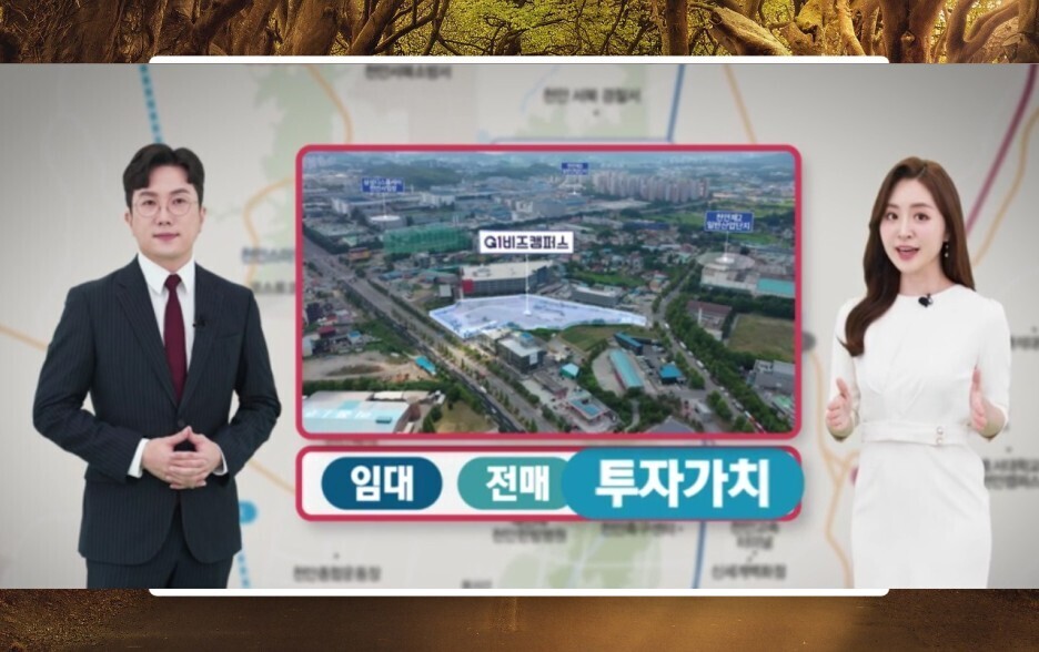 대림시공산업 이미지