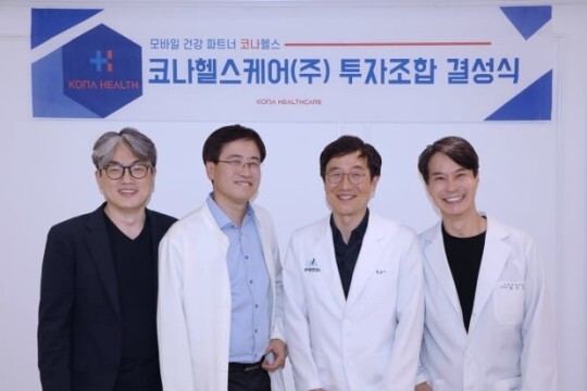 스타투자자문 이미지