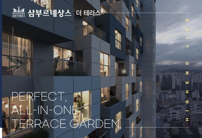 쓰리하우스 이미지