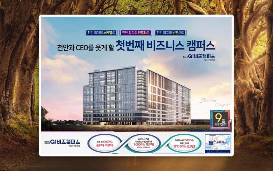 대림시공산업 이미지