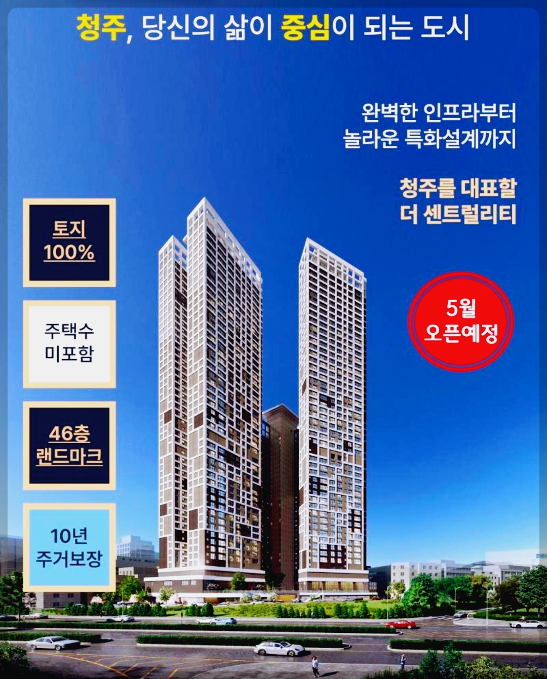 가경 이미지