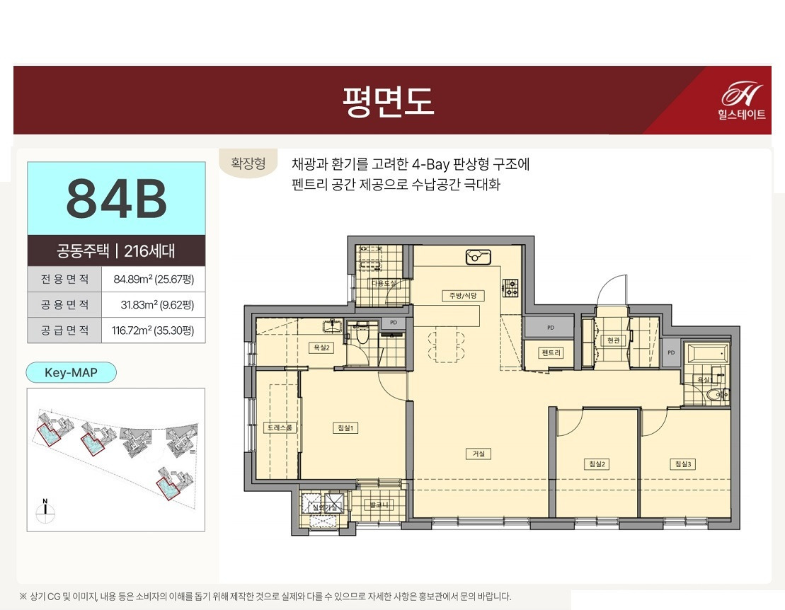 역삼사진 이미지