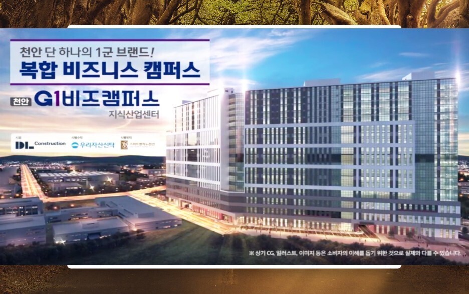 대림시공산업 이미지