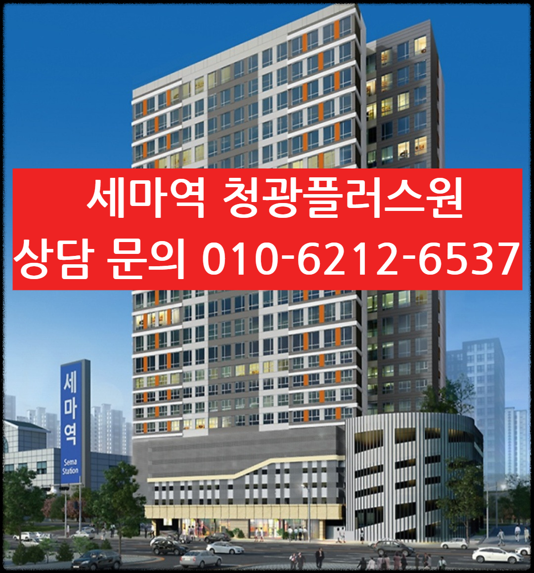 플러스원 이미지