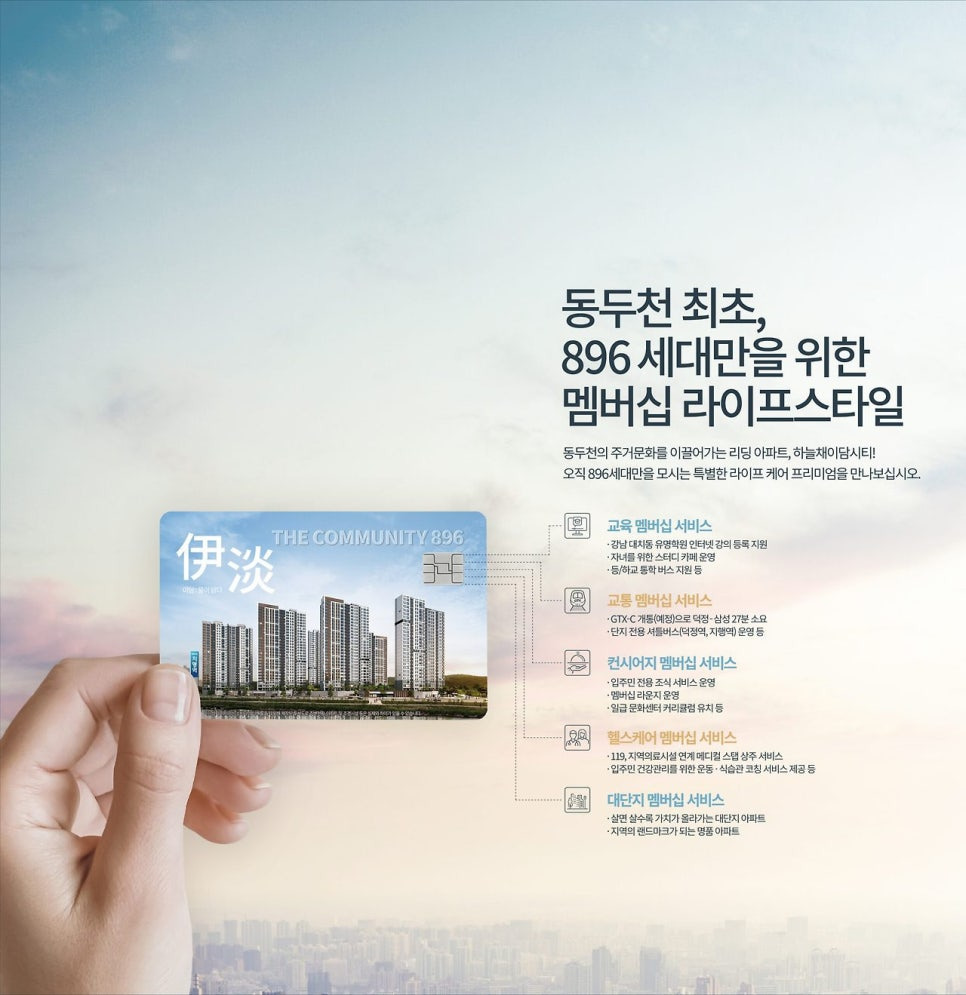 이담 이미지