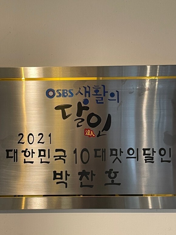 피자리움 이미지