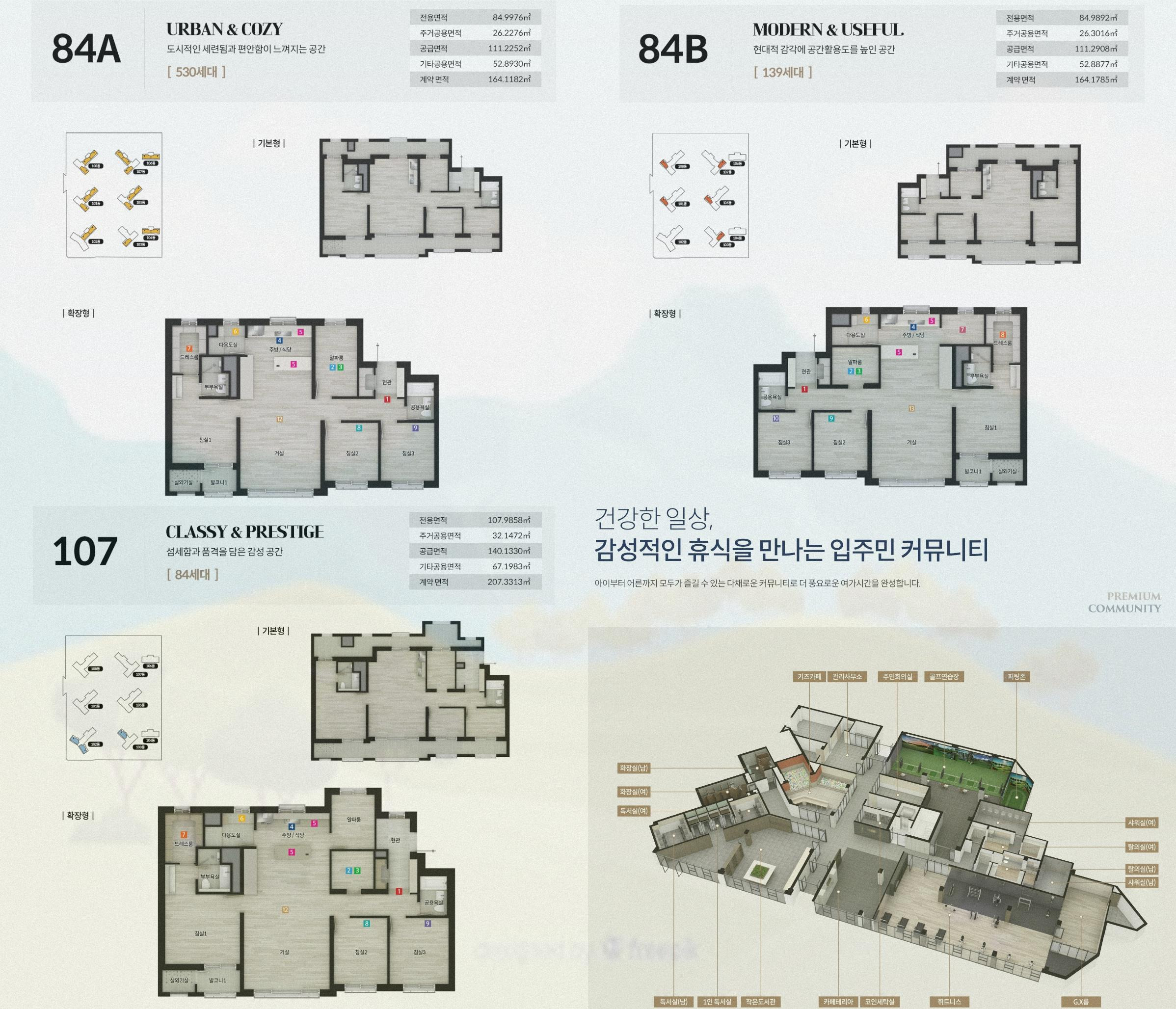 디이스트 이미지