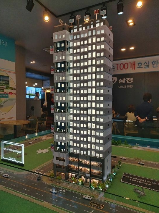 삼정커피숍 이미지
