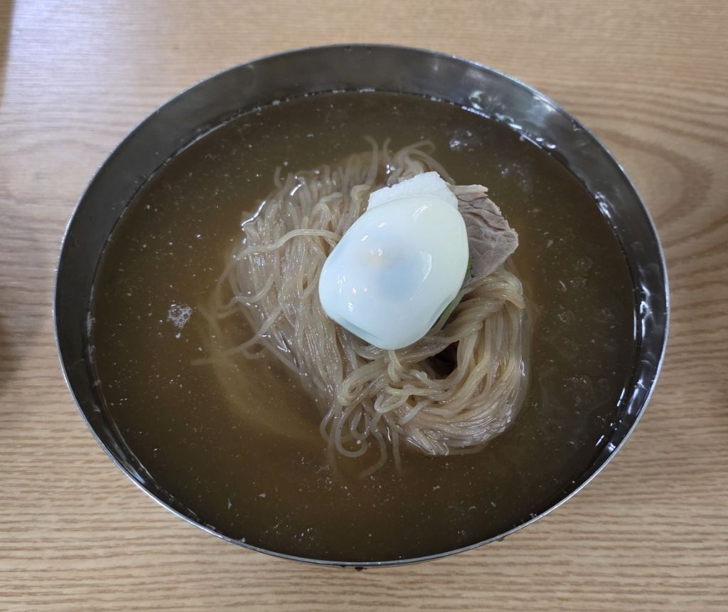 정모네 이미지