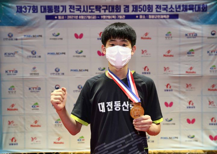 청양탁구 이미지