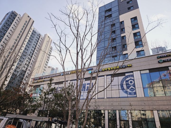 더하노이풋앤바디 이미지