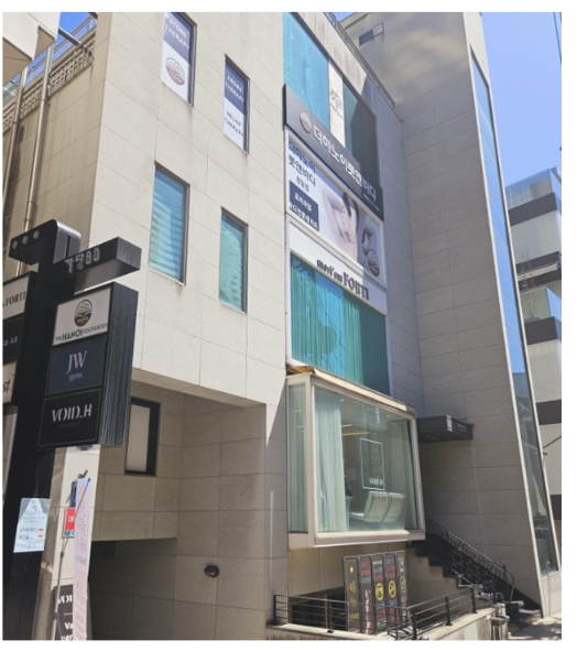 더하노이풋앤바디청담점 이미지