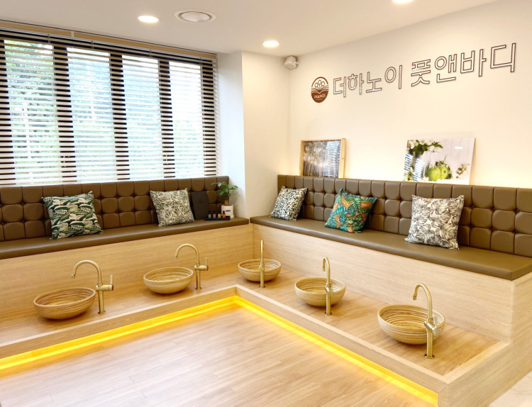 더하노이풋앤바디 이미지