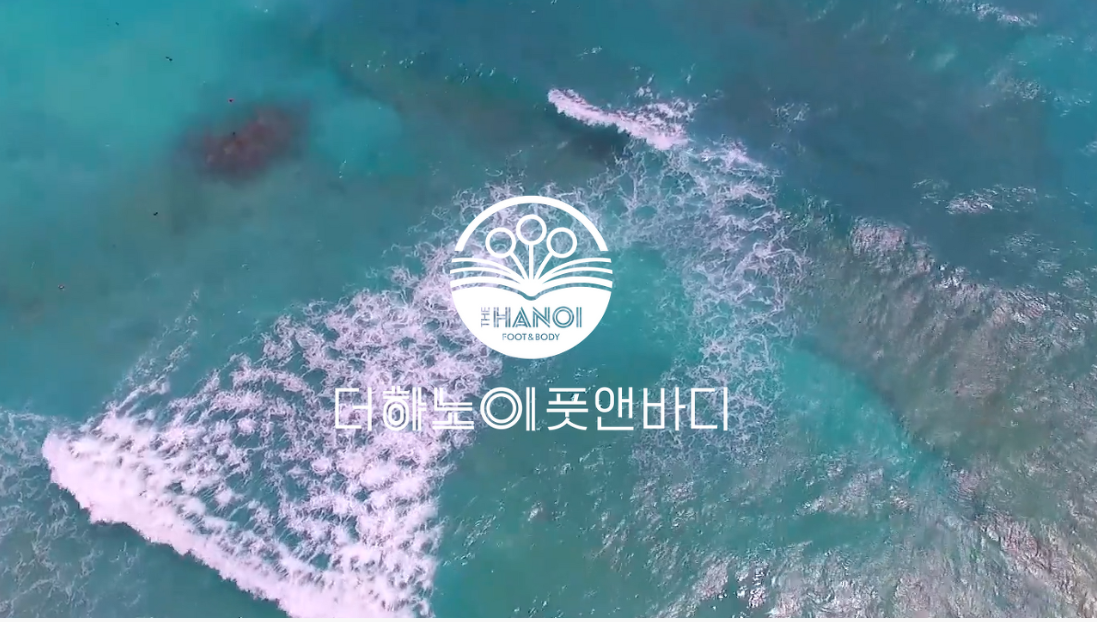 더하노이풋앤바디목동41 이미지