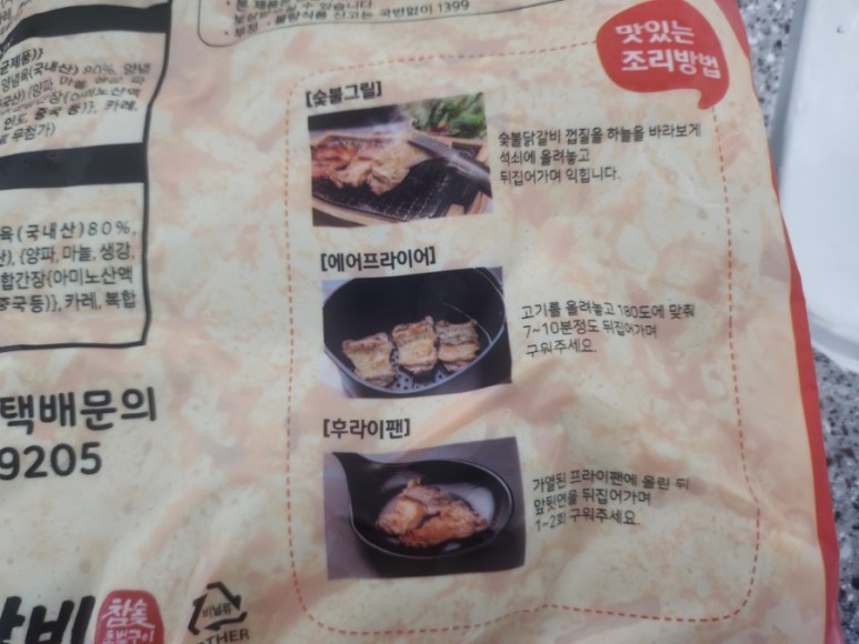 한지붕 이미지