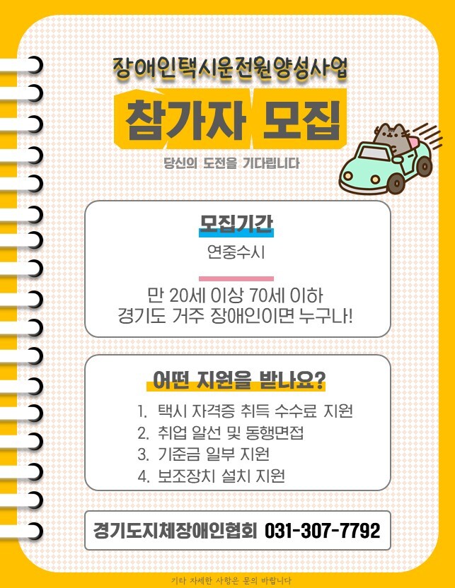 안양로384번길 이미지