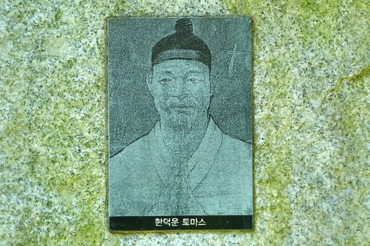 덕운문화 이미지