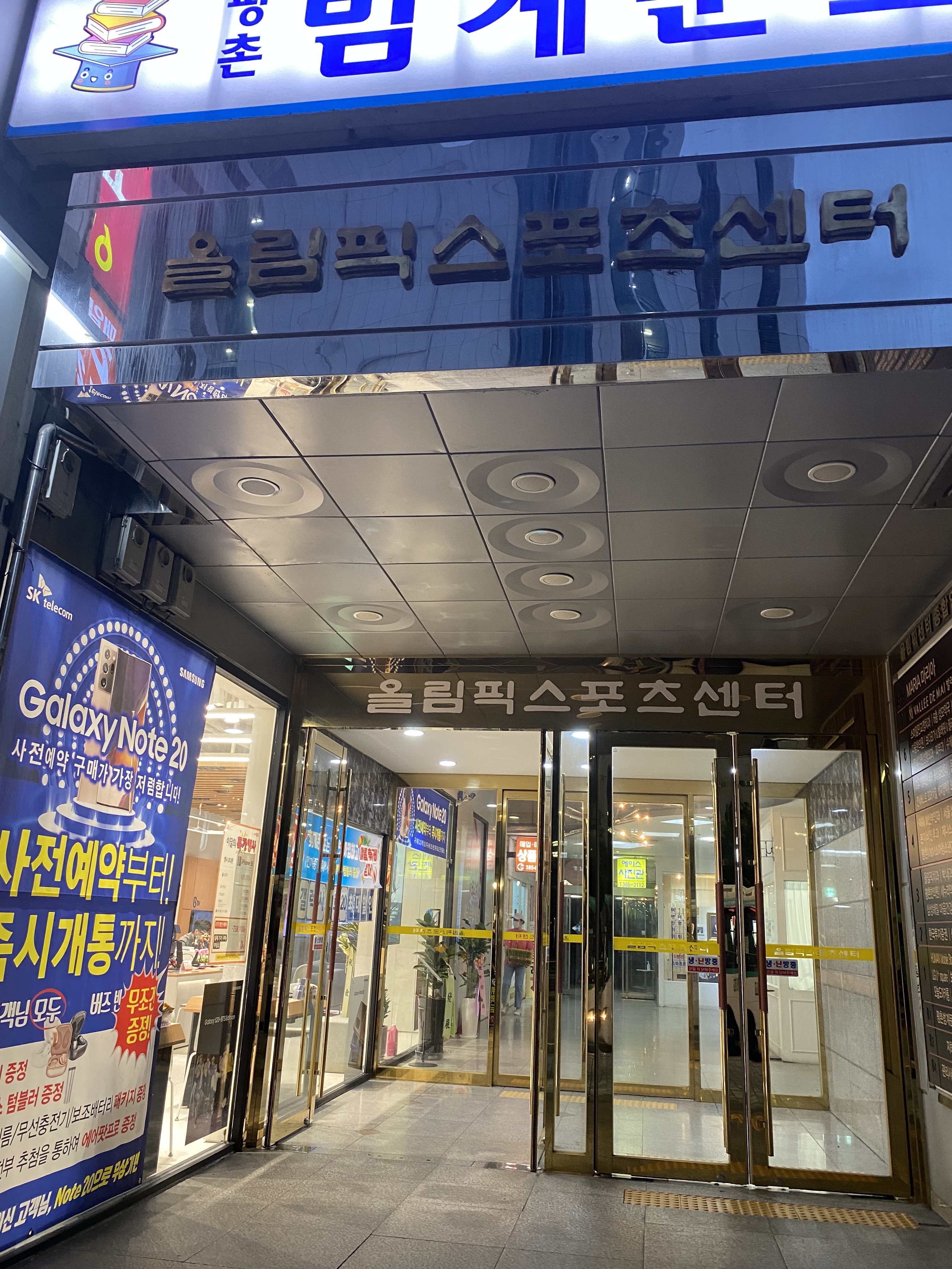 네일라인 이미지