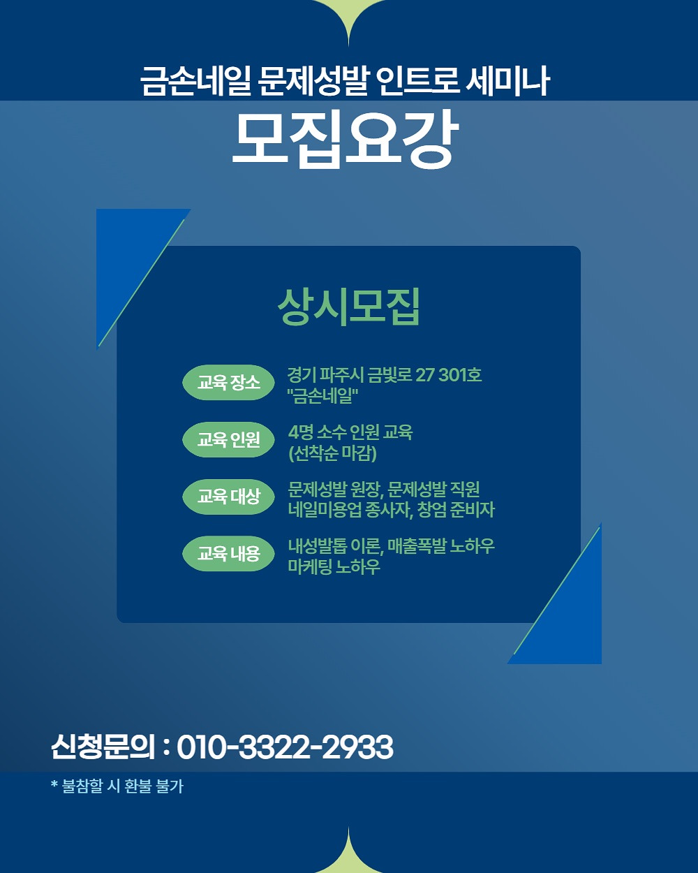 차네일 이미지