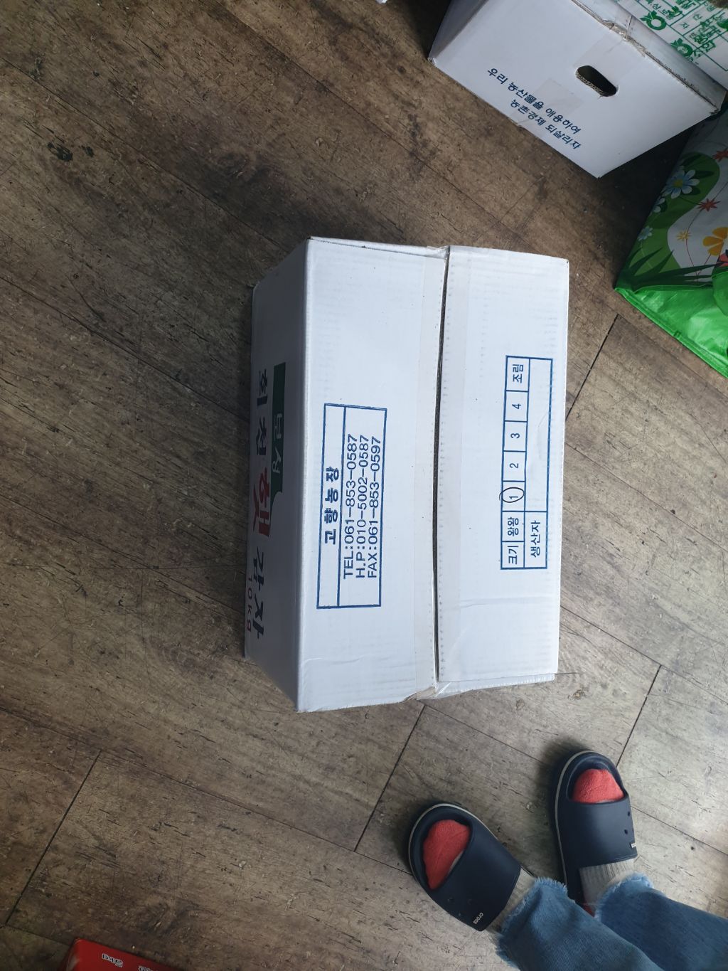 공드린떡 이미지