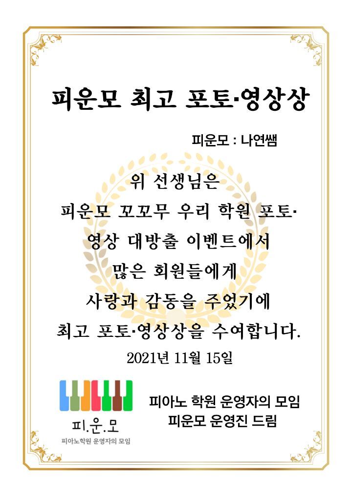 요지경이벤트 이미지