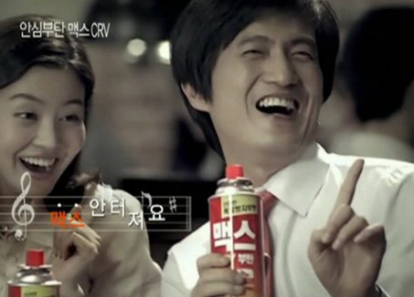 유와인 이미지
