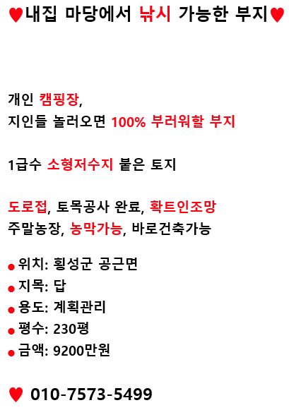 낚시마당 이미지