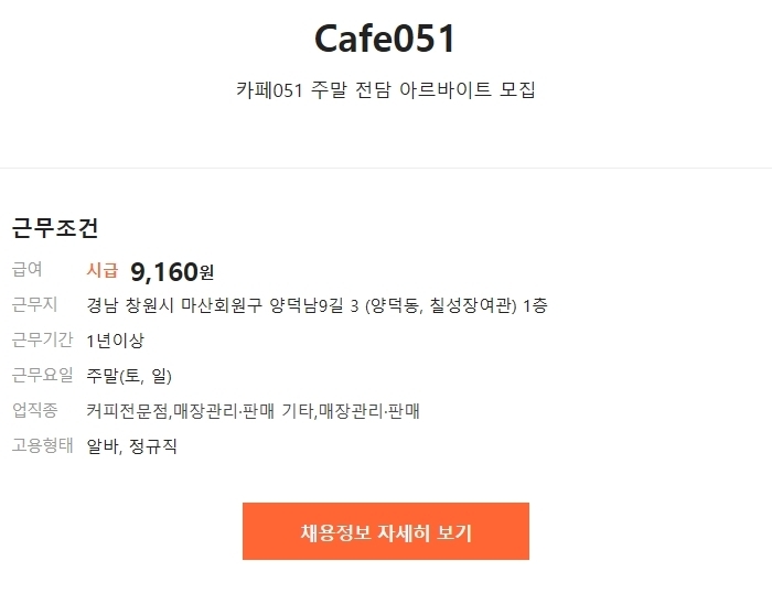칠성장여관 이미지
