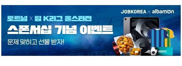 대호물류 이미지