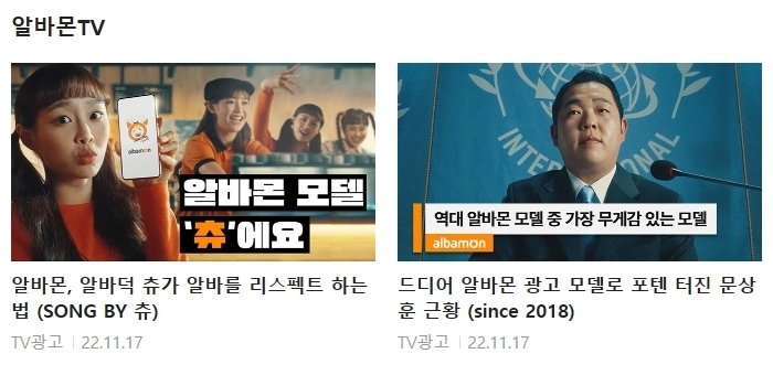 할리스커피창원귀산점 이미지