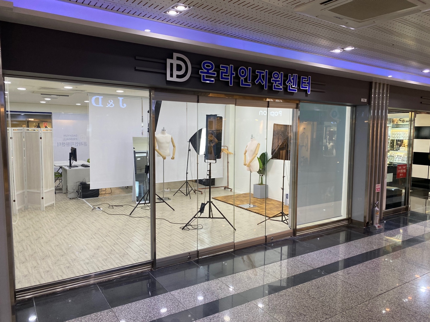 프리몰 이미지
