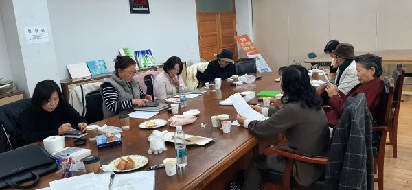 수지맛다 이미지