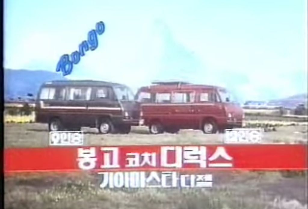 브랜드명이 제품명으로 잘못 불리는 경우 | 인스티즈