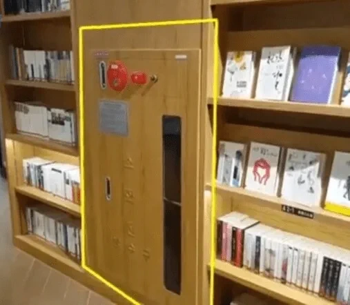 선인테리어 이미지
