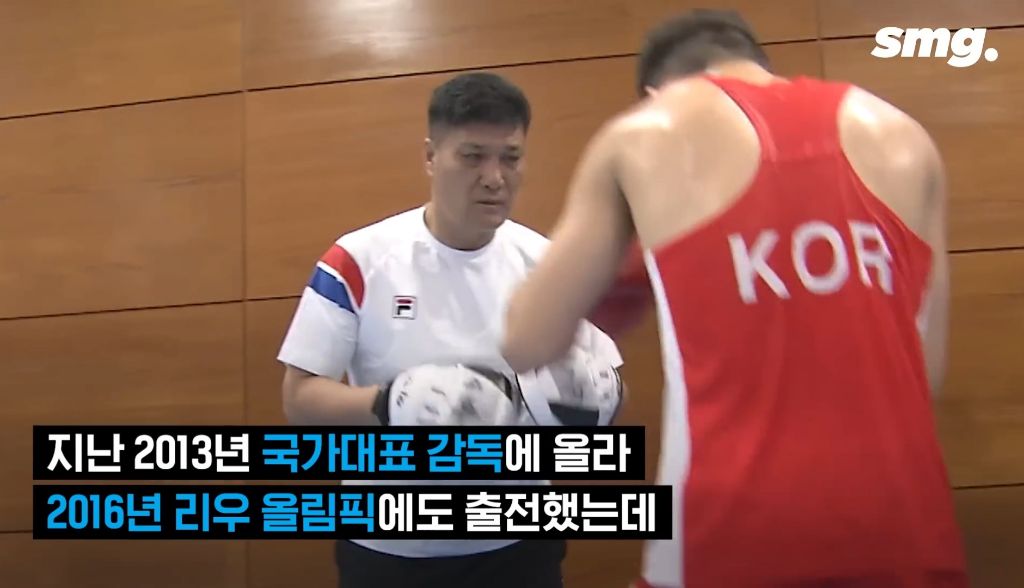 "이 금메달은 원래 당신의 것"...'논란의 우승자' 박시헌, 35년 만에 돌려준 금메달 | 인스티즈