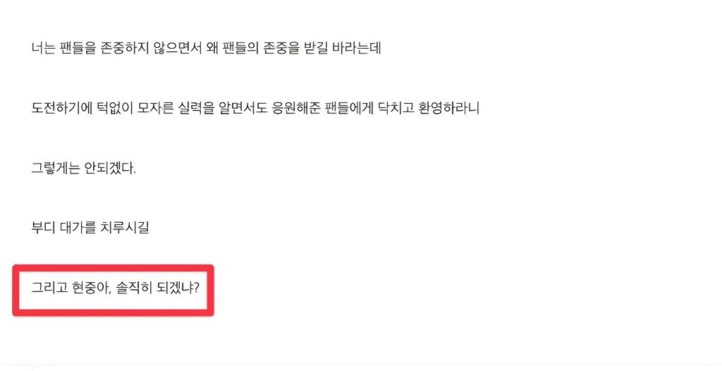 위트 이미지